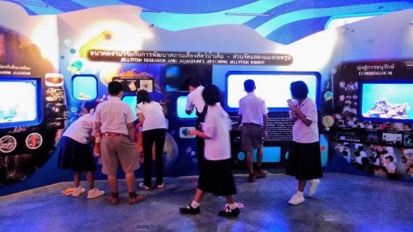 Bangsaen Aquarium
